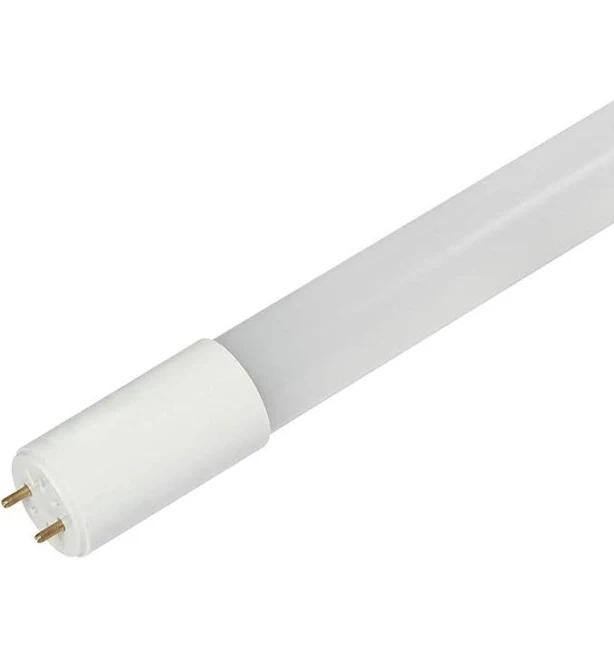 Tube Lights